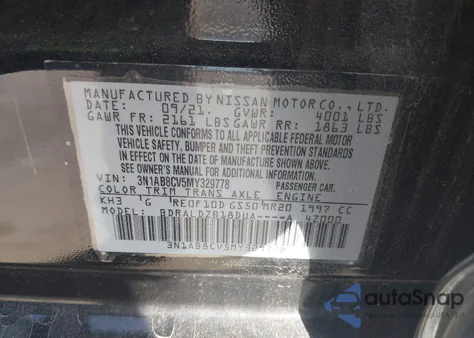 2021 Nissan Sentra Sv Xtronic Cvt from USA, damaged, VIN 3N1AB8CV5MY329778